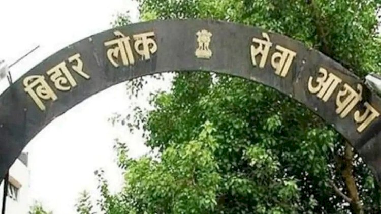 Prelims Paper Leak: परीक्षा से पहले लीक हुआ PSC का पेपर, सोशल मीडिया में वायरल हुआ प्रश्न पत्र….टेलीग्राम व व्हाट्सएप में …छात्रों ने किया हंगामा…केंद्र पर परीक्षार्थियों ने काटा बवाल…..