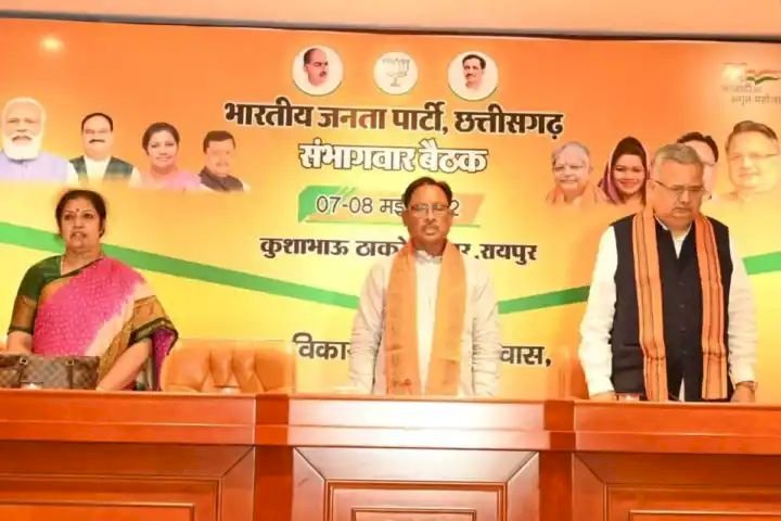 गर्मी मे गर्माई राजनिति: छत्तीसगढ़ विधानसभा चुनाव से पहले भाजपा ने घोषित की नई चेहरा.