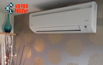 Amazon Summer Sale : Amazon में सिर्फ 31 हजार रुपये में खरीदें 1.5 टन का Split AC, जानिए क्या है ऑफर.