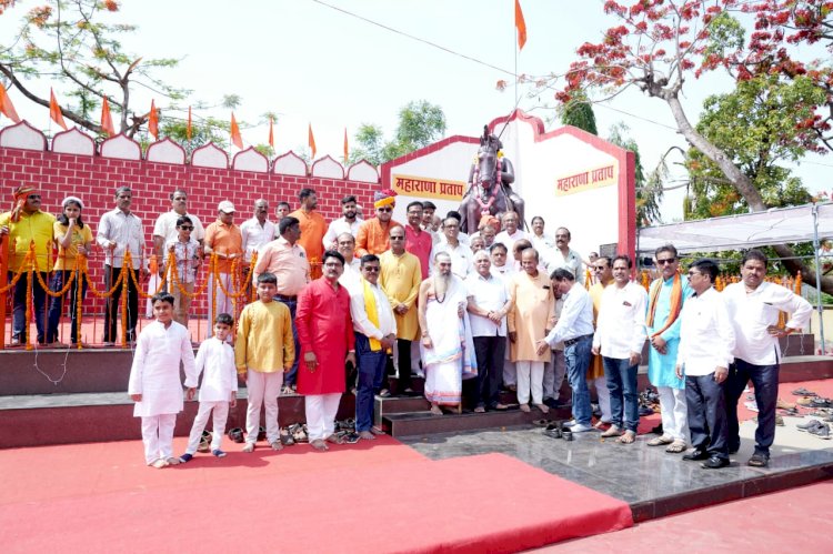 अखिल भारतीय क्षत्रिय महासभा ने वीरता शौर्य, त्याग और पराक्रम के प्रतीक महाराणा प्रताप की 482 वा जयंती धूमधाम से मनाया