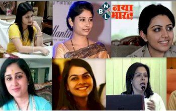 10 Most Beautiful IAS IPS: भारत की 10 सबसे खूबसूरत महिला IAS और IPS ऑफिसर्स, जो खूबसूरती के साथ काम में भी हैं तेज तर्रार, जानिये इनकी सफलता की कहानी.