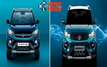Tata Nexon EV Max: अब और ज्यादा दौड़ेगी टाटा की इलेक्ट्रिक कार नेक्सॉन, सिंगल चार्ज में 400 किमी चलने का दावा!