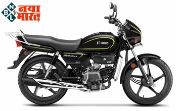 Hero Splendor Electric: नाम मात्र खर्चे पर घर लाएं इलेक्ट्रिक स्प्लेंडर Bike, एक बार चार्ज करने पर देगी 151 KM की रेंज, प्रति घंटा टॉप की स्पीड.