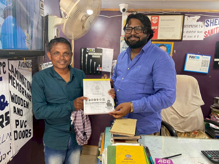 बकावंड ब्लाक के छोटे देवड़ा के निवासी श्री विषम सोनवानी जी ने आज बस्तर अधिकार मुक्ति मोर्चा जनता कांग्रेस छत्तीसगढ़ जे की सदस्यता ग्रहण कर बस्तर हितेषी मुद्दों पर संघर्ष करने का निर्णय ले लिया है।