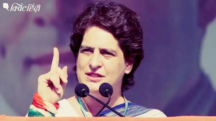 कर्नाटक: कांग्रेस अगले साल होने वाले विधानसभा चुनाव से पहले पार्टी को बढ़ावा देने के लिए राज्य से प्रियंका गांधी वाड्रा को राज्यसभा के लिए उतारने पर विचार कर रही है।