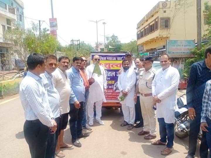 CG:बेमेतरा जिले का प्रथम