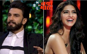 Bollywood Relatives: बॉलीवुड के इन रिश्तों से आप भी हैं अनजान, इन सितारों का कनेक्शन जान लगेगा जोर का झटका!