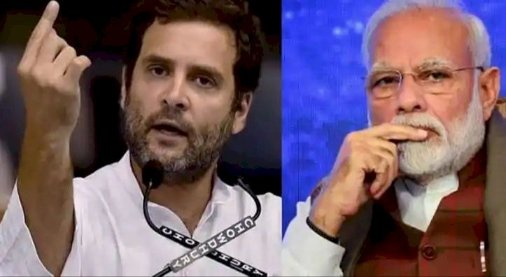 देश को तरक्की करनी है तो बीजेपी की नकारात्मक सोच और नफरत की राजनीति को हराना होगा: राहुल गांधी