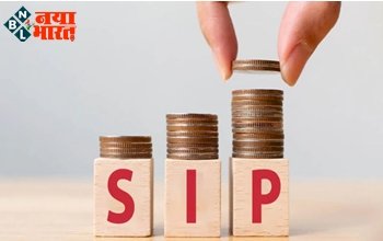 SIP Calculator: एसआईपी में निवेश करते समय रखें इन बातों का ध्यान, ये हैं 7 सबसे बड़े मिथक! जान लीजिए फायदे में रहेंगे.