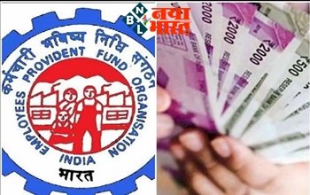 Employee Pension Scheme: बढ़ेगी आपकी पेंशन, हटेगी 15 हजार की लिमिट!, जानिए- आप पर क्या असर पड़ेगा?