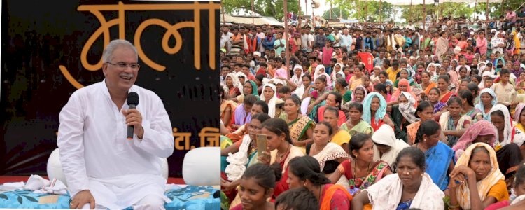 मुख्यमंत्री ने दी कई बड़ी सौगात..जगरगुंडा,दोरनापाल को तहसील.विद्युत सबस्टेशन,सामुदायिक स्वास्थ्य केंद्र उन्नयन,खेले मैदान, अंतर्राज्यी सीमा पर प्रवेश द्वार की घोषणा