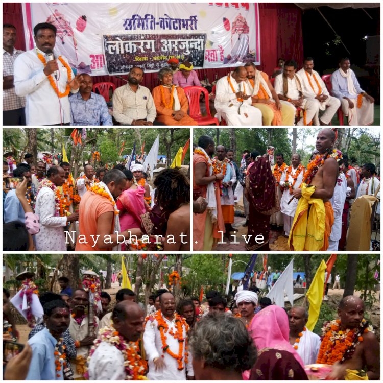 देव विदाई के साथ कोटेश्वर मेल महोत्सव का हुआ समापन....तीन दिनो का कोटेश्वर मेल महोत्सव में रहा भक्तों का भीड़ ...