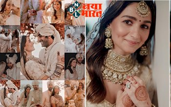Bollywood Fame Alia Bhatt : आलिया भट्ट ने दी Good News, ननद और मम्मी ने दी बधाई, फैंस भी दे रहे शुमकामनाएं.