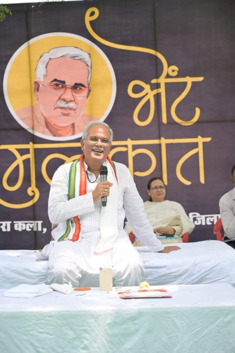 मुख्यमंत्री भूपेश बघेल का आज धमतरी दौरा पर... तेलीनसत्ती महोत्सव एवं जिला साहू संघ भवन के भूमिपूजन समारोह में होंगे शामिल...12वीं शताब्दी के मंदिर में करेंगे पूजा....