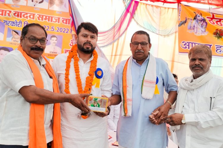 CG:छत्तीसगढ़ी संस्कृति को बढ़ावा देने ठेठवार(यादव) समाज की अहम भूमिका:विधायक आशीष छाबड़ा..
ग्राम तारकोरी को मिला 36 लाख रुपए की विभिन्न विकास कार्यों की सौगात सहित ठेठवार (यादव) समाज भवन निर्माण हेतु 05 लाख रुपए की स्वीकृति