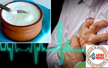 Heart Attack: गर्मी के मौसम में दही के साथ ये मीठी चीज खाने से दूर होगा हार्ट अटैक का खतरा. जानिए कैसे?
