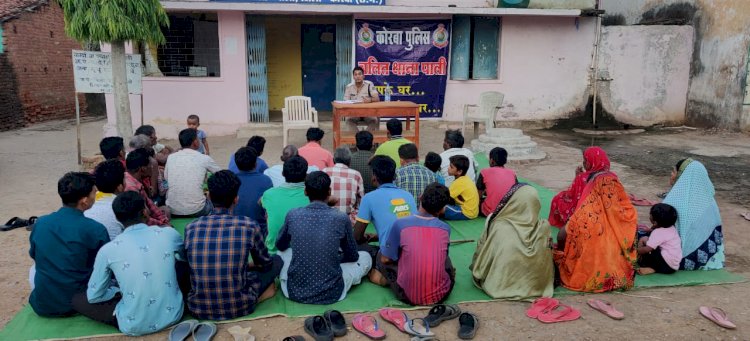 पुलिस अनुविभागीय अधिकारी कटघोरा श्री ईश्वर त्रिवेदी के मार्गदर्शन एवं दिशा निर्देश पर चलित थाना का आयोजन किया गया