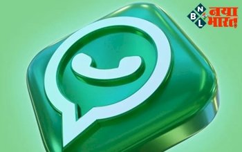 WhatsApp Digi Locker: आसान हुई Digilocker की सुविधा, पुलिस रोके तो व्हाट्सऐप खोल के दिखा देना, काम हो जाएगा.