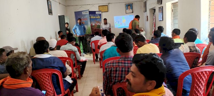 कुंवरपुर में पायनियर हाइब्रिड राइस बीज का प्रवक्ता ट्रेनिंग मीटिंग किया गया।