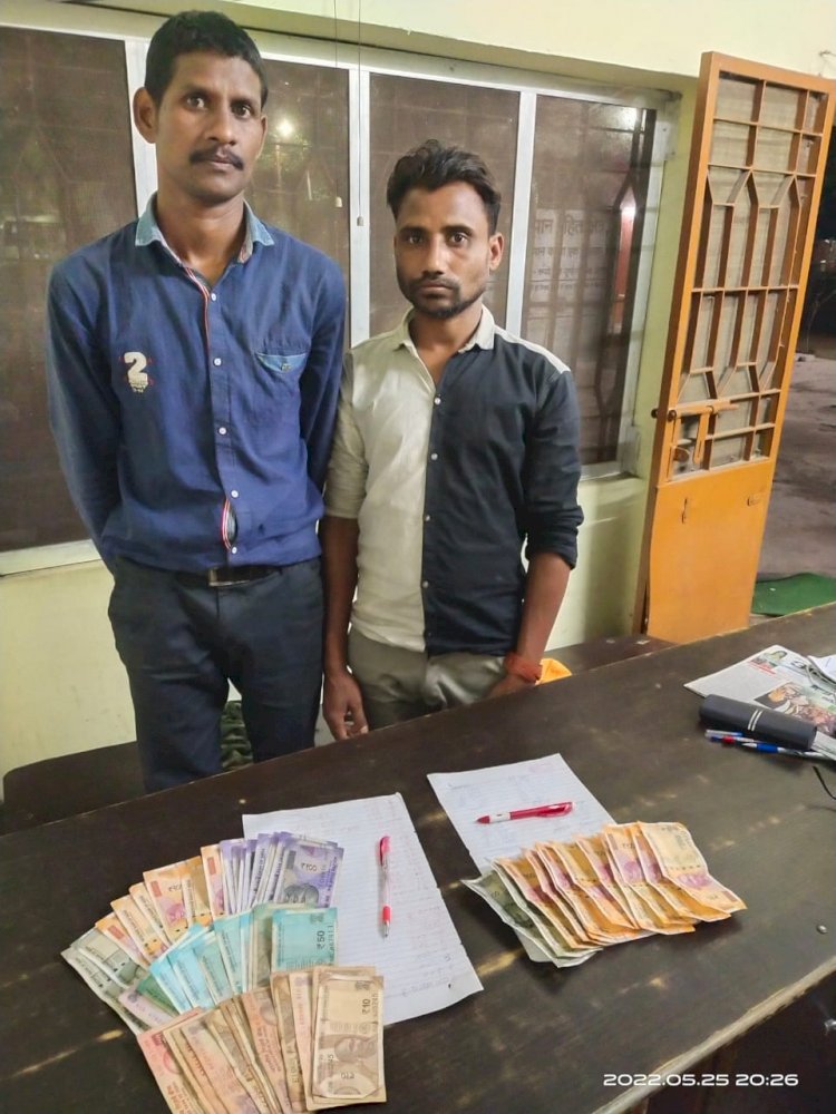 मानिकपुर पुलिस की सट्टा खेलाने वालों पर ताबड़तोड़ कार्यवाही................. दो अलग अलग प्रकरणों में दो सटोरियों के खिलाफ अपराध पंजीबद्ध..........................