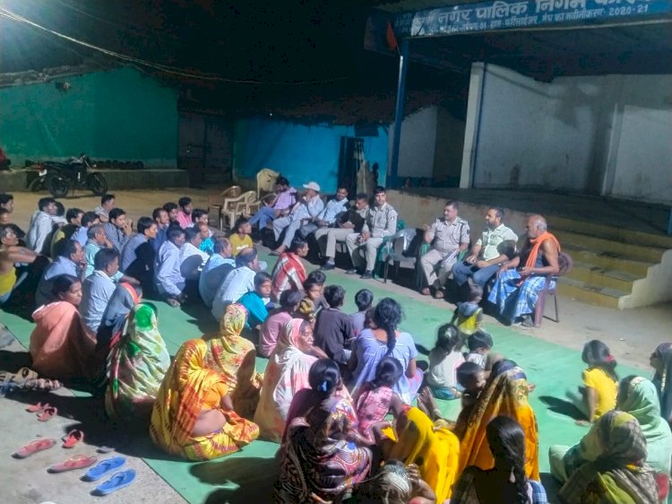 फर्टिलाइजर बस्ती दर्री में लगा चलित थाना