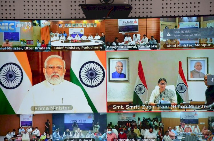 प्रधानमंत्री ने पीएम केयर्स फॉर चिल्ड्रन योजना से कोविड प्रभावित बच्चो को किया लाभान्वित, विडियो कान्फ्रेसिंग के माध्यम से जिला स्तरीय कार्यक्रम में जनप्रतिनिधिगण हुए शामिल.....