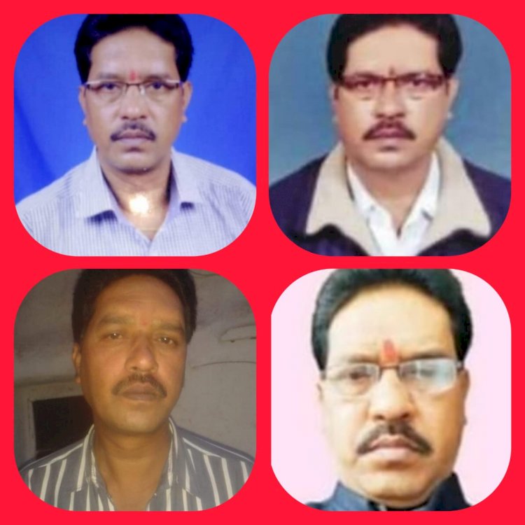 CG:बेमेतरा जिले की बड़ी खबर:साजा विधानसभा क्षेत्र में पदस्थ रविन्द्र यादव व्याख्याता को हुई सजा...फर्जी अंकसूची से नौकरी करने वाले व्याख्याता को 03 वर्ष कारावास की सजा..आरोपी यादव व्याख्याता वर्तमान बालक उ.मा.वि. थानखम्हरिया..पढिए पूरा खबर