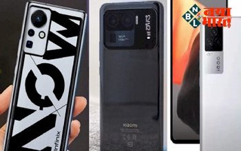Fast Charging Smartphone : आ गया मार्केट में 2K OLED डिस्प्ले और 100W फास्ट चार्जिंग स्मार्टफोन, मस्त डिजाइन के साथ, जानिए खूबियां.....