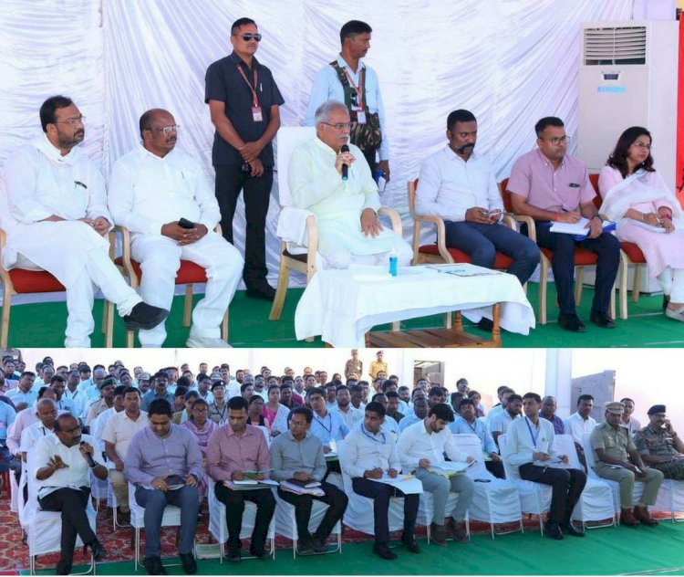 CG SCHOOL BREAKING: स्कूलों में 16 जून तक की जाए शिक्षकों की व्यवस्था.... मुख्यमंत्री भूपेश बोले, 'दिव्यांग बच्चों की शिक्षा और सहायक उपकरणों की व्यवस्था सुनिश्चित करें'.... संवेदनशीलता के साथ काम करें......