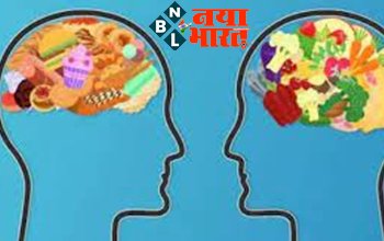Diet For Mind : साइंटिस्ट भी मानते हैं कि खाएं ये 4 चीजें, तो तेज होगी याद्दाश्त...