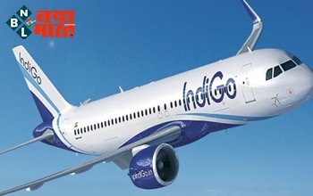 Flight Offer :खुशखबरी! हवाई यात्रा हुई सस्ती, टिकट बुकिंग पर मिल रहा बंपर डिस्काउंट, जानें डिटेल्स...