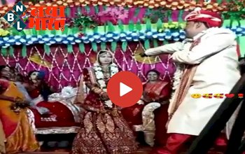 Bride Groom Video: जयमाला के तुरंत बाद रोमांटिक हो गया दूल्हा, करने लगा ऐसी हरकत दुल्हन के साथ बाराती भी चौंक गए...