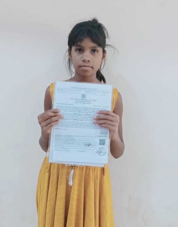 पढाई में नही आयेगी बाधा, एकलव्य आदर्श विद्यालय में मिला दाखिला,कलेक्टर के निर्देश पर इनका त्वरित बना स्थायी जाति प्रमाण पत्र,पढ़े पुरी जानकारी....