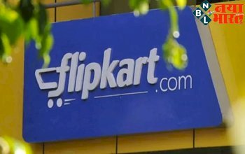 Flipkart Sale : लूट लो ऑफ़र… Flipkart का जबरदस्त सेल…हो जाइये तैयार इस दिन से शुरु होगा धमाकेदार ऑफर, जानें किस पर कितनी मिलेगी छूट…