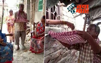 Shame on Humanity : बेटे के शव के लिए भीख मांगने पर मजबूर मां-बाप! आरोप- पोस्टमार्टम कर्मी बोला- 50 हज़ार लाओ और...