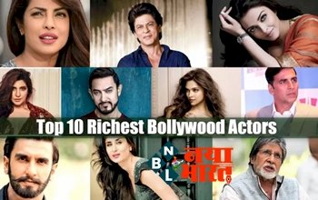 Richest Actors In Bollywood 2022: बॉलीवुड के 10 सबसे अमीर एक्टर एक्टर्स! जाने पहले नंबर पर कौन ?