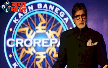 Whatsapp KBC Scam: WhatsApp पर फिर शुरू हुआ बड़ा घोटाला , इस नंबर से आया मैसेज कर सकता है आपका अकाउंट खाली...