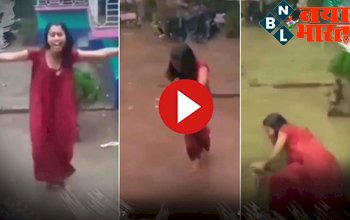 Video: घर के बाहर बारिश होती देख कंट्रोल खो बैठी लड़की, दिखाया गजब का डांस