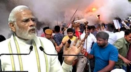 Agnipath Protests पर पीएम मोदी ने जताया विरोध; कहा- 'अच्छे इरादे से की गई कई पहलों का हुआ राजनीतिकरण'..
