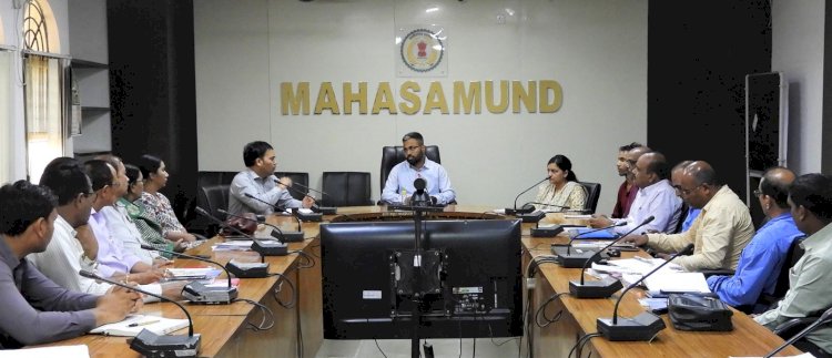जिला जनसम्पर्क कार्यालय महासमुंद योगा डे कार्यक्रम पर्यटन स्थल सिरपुर में होगा संपन्न कलेक्टर ने योग दिवस की तैयारियों को दिया अंतिम रूप पढ़े पूरी खबर
