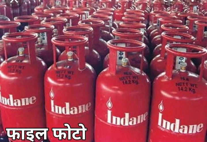 CG BEMETARA:नवागढ़ गैस वितरक पर आवश्यक वस्तु अधिनियम के तहत कार्रवाई कलेक्टर ने 50 हजार रुपए का लगाया जुर्माना..नवागढ़ गैस वितरक से खाद्य विभाग ने 1678 गैस सिलेंडर किए थे जब्त,स्टॉक रिकॉर्ड संधारण में मिली थी... गड़बड़ी..जांच में हर स्तर पर मिली गड़बड़ी, गैस वितरक पर हुई कार्रवाई को नाकाफी बताया जा रहा..क्या हैं मामला पढिए पूरा खबर