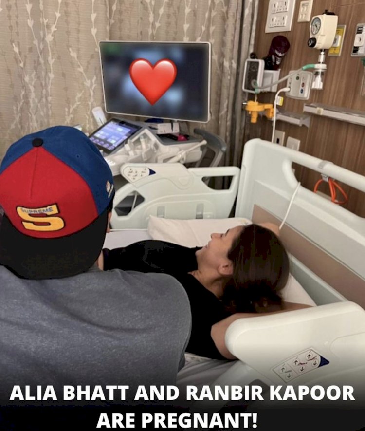 Alia Bhatt Pregnant : रणवीर आलिया के घर आने वाला है नन्हा मेहमान…शादी के 2 महीने बाद ही आलिया भट्ट बनने जा रही है मां...हॉस्पिटल से सोशल मीडिया पर शेयर की फोटो...
