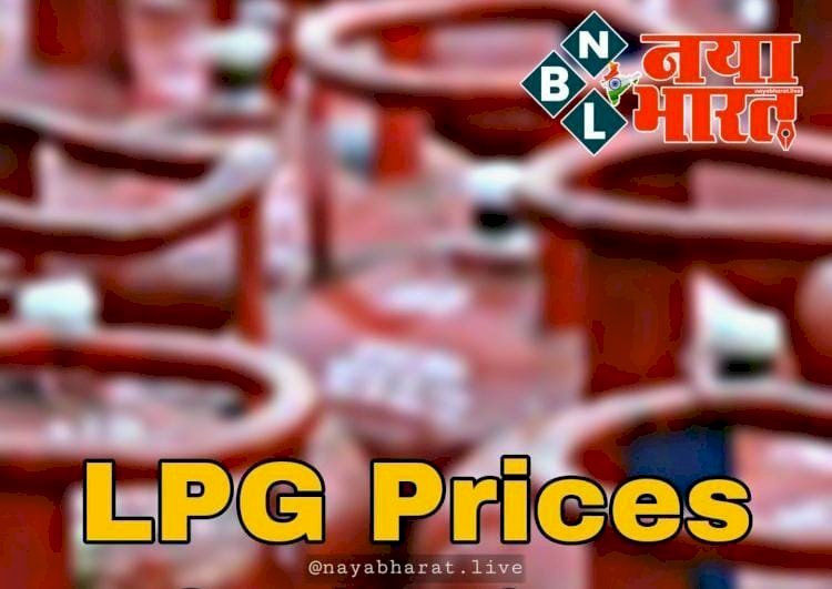 LPG Rate Hike: एलपीजी कनेक्शन लेना हुआ महंगा, आदेश जारी, यहां जानें नए एलपीजी कनेक्शन पर बढ़े कितने रुपये, देखें आदेश....