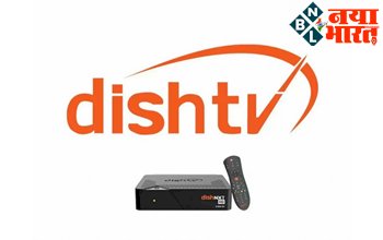 खुशखबरी! Dish TV यूजर्स को 1,000 रुपये से भी कम में मिलेगा HD बॉक्स, 5 गुना ज्यादा साफ दिखाई देगी पिक्चर, 'फ्री' में देख पाएंगे टीवी चैनल्स...