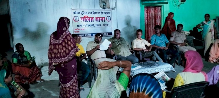 थाना कोतवाली द्वारा इंदिरा नगर दुरपा रोड में लगाया गया चलित थाना
