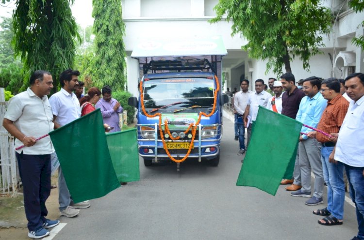 कलेक्टर संजीव झा ने फसल बीमा रथ को हरी झण्डी दिखाकर किया रवाना, किसानों के फसलों को मिलेगी बीमा सुरक्षा, 15 जुलाई तक होगा फसल बीमा