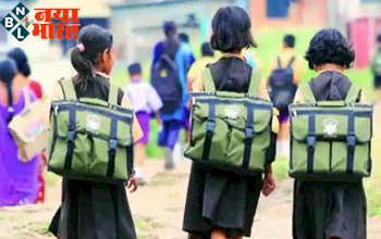 Chhattisgarh School Free Admission: प्राइवेट स्कूलों को टक्कर देता ये स्कूल ! गरीब बच्चों को मुफ्त में शिक्षा...लेकिन नियम बेहद सख्त, टीवी-फ्रिज होने पर नहीं मिलता एडमिशन....