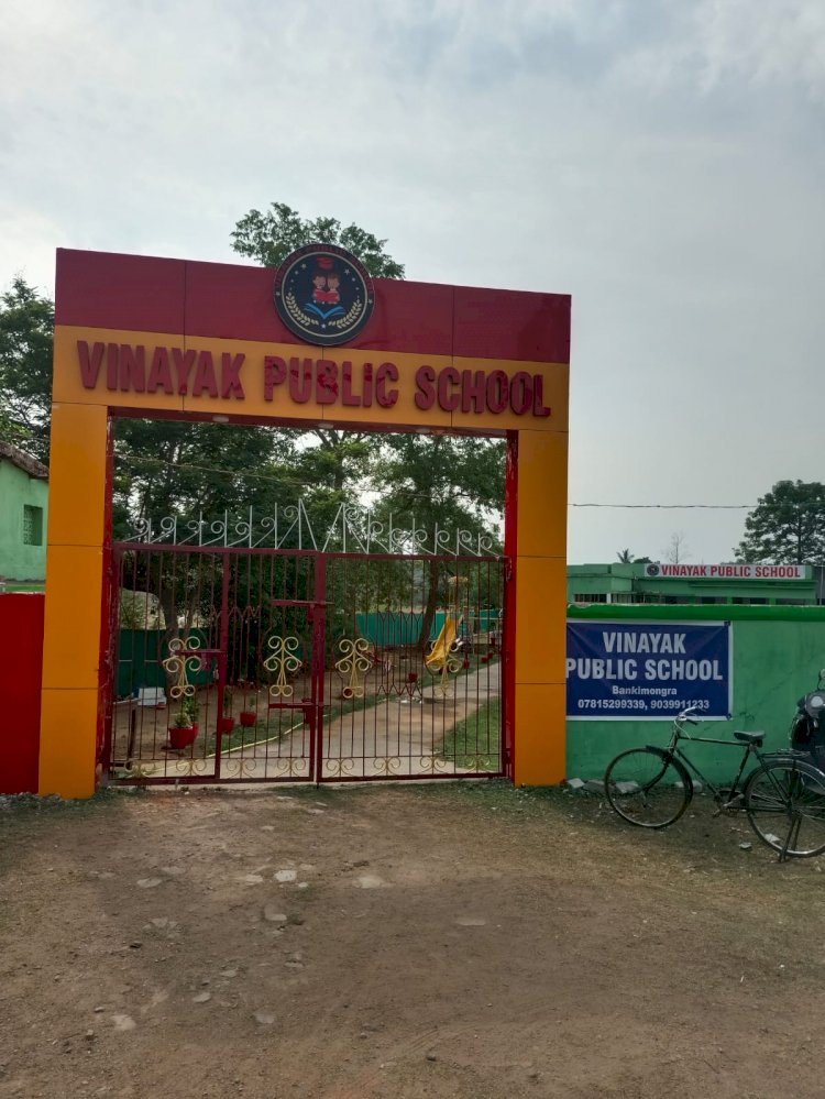 सीबीएसई पाठ्यक्रम में आधारित नगर के पहले अंग्रेजी माध्यम विद्यालय विनायक पब्लिक स्कूल का सभापति के द्वारा फीता काट कर किया गया शुभारंभ,तिलक लगा कर बच्चों को कराया गया प्रवेश.......