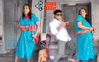 Social Media Viral Video : रानू मंडल ने ट्विंकल खान्ना के गाने पर किया ऐसा डांस की जिसे देख फैन्स भी रह गये दंग...देखे ये VIDEO....