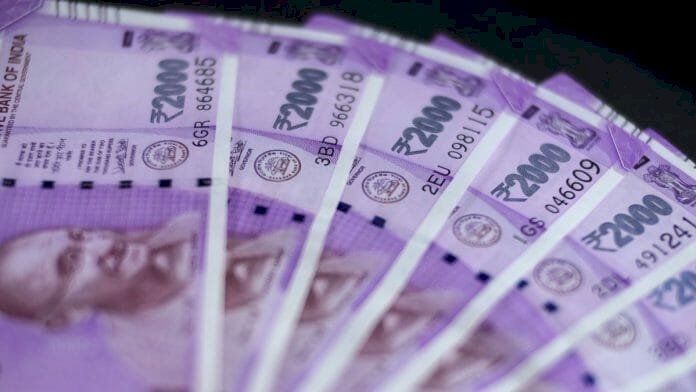 Employees News: कर्मचारियों को बड़ा तोहफा, मिलेगा पदोन्नति का लाभ, DoPT ने जारी किए आदेश…देखे आदेश…